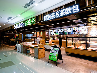 巡茶加盟店选址应当遵循哪些原则