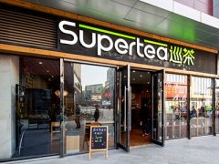 有着丰富的运营经验和优势Supertea巡茶加盟值得信赖