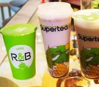<b>R&B巡茶加盟店有哪些主打产品</b>