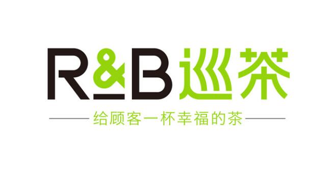 R&B巡茶官网