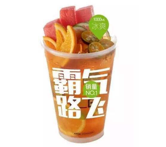 巡茶投资前景好吗?加盟资料从哪里获取?