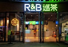 南京奶茶加盟店新店开业应该如何去宣传